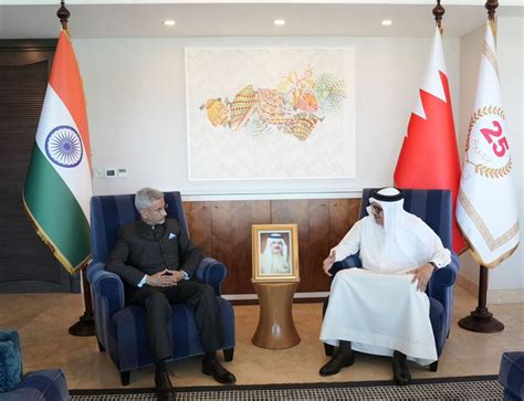 Embassy of India, Bahrain