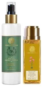 Forest Essentials Hydrating Facial Moisturiser Sandalwood & Orange Peel ...