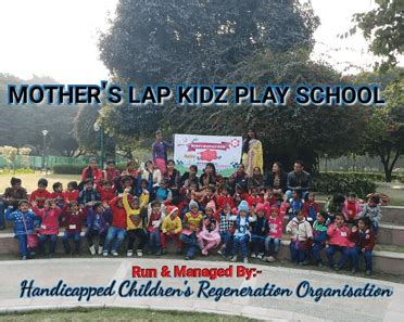 HCRO | Handicapped Children's Regeneration Organization Aya nagar Delhi ...