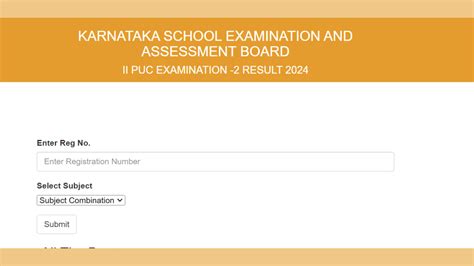 Karnataka 2nd PUC Supplementary Result 2024 Out, Get Direct Link