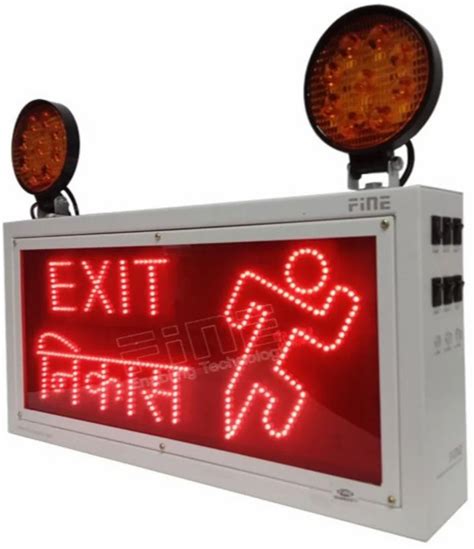 Emergency Exit Lights - Fine LED Exit Sign 3016 with Battery Backup ...
