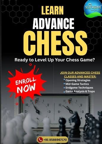 Pratibhalaya-Online Advance Chess program in Online