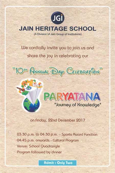Announcements - Jain Heritage School, Bangalore