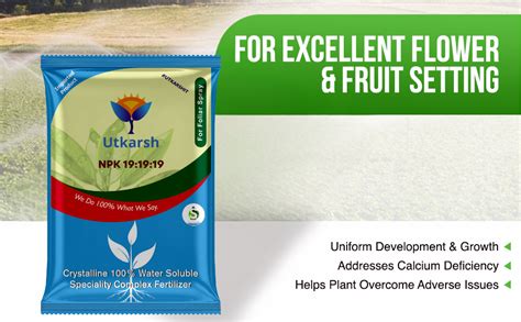 Utkarsh NPK 19 19 19 Fertilizer for Plants Growth | 100% Water Soluble ...