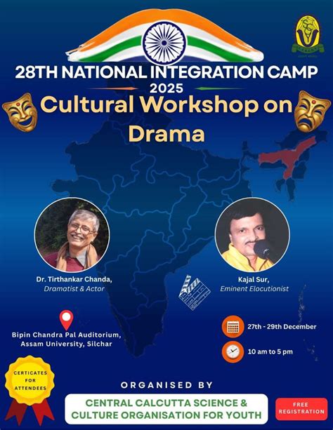 Central Calcutta Science & Culture Organisation for Youth