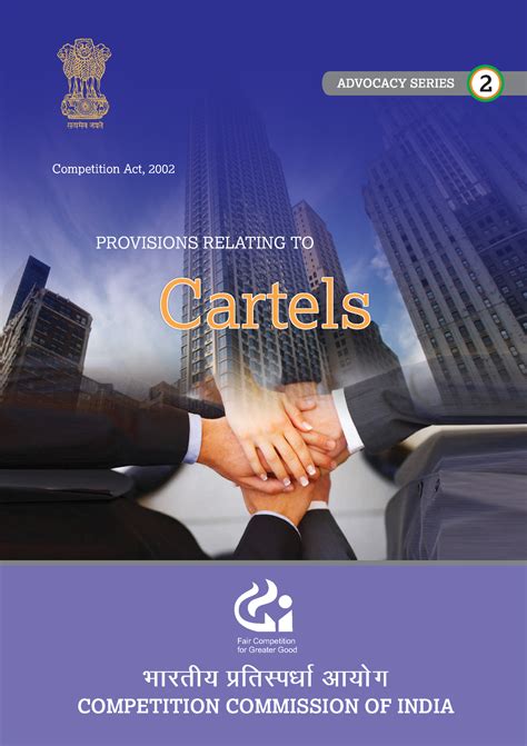 Provisions Relating to Cartels 1 - ADVOCACY SERIES 2 Cartels PROVISIONS ...