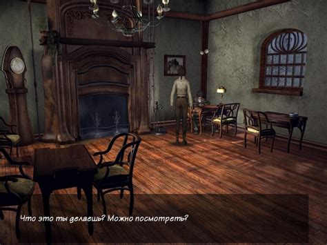 Скачать игру Сибирь / Syberia (2002) PC – торрент