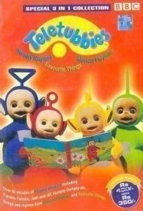 Teletubbies Nursery Rhymes Complete Price in India - Buy Teletubbies ...