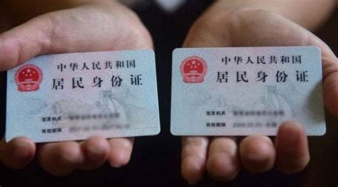 再见，身份证！桂林公安局已正式宣布，大变革的时代终于来了！