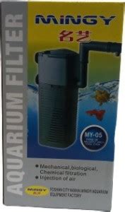Mingy MY-05 Turtle Tank Filter -Suitable for Small Size Tanks, 5 WATT ...