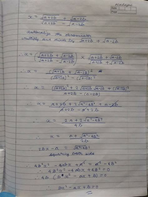 Plz solve this question - Brainly.in