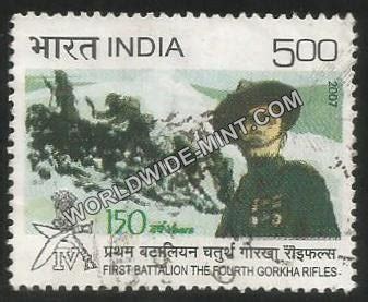 2007 1st Battalion, 4th Gorkha Rifles Used Stamp – Worldwidemint