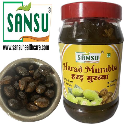 SANSU Homemade Organic Harad Murabba| Good for Health |1kg – sansu ...