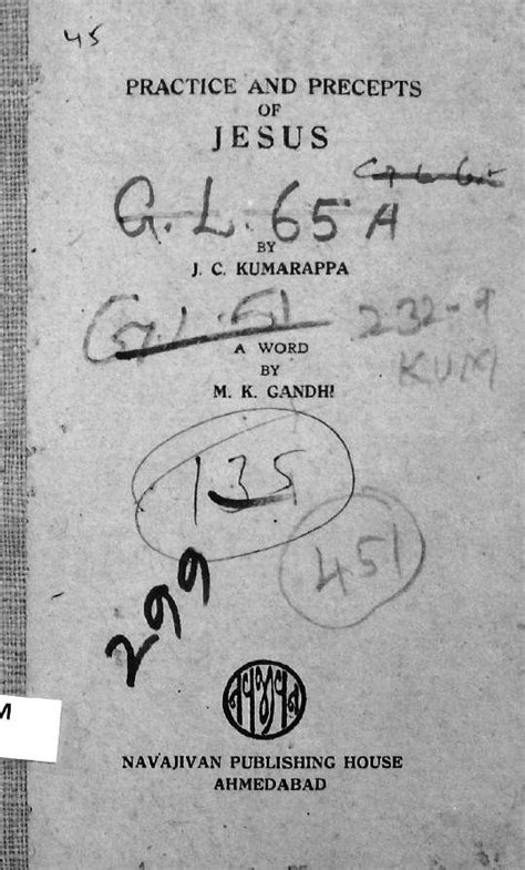 Practice and precepts of jesus - நூல்
