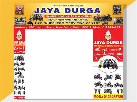 Garage Gate Banner Design – Easily Download and Customize PSD Files at ...