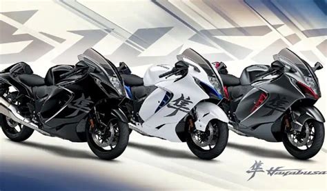 तीन नए रंग विकल्पों के साथ अपडेट हुई Suzuki Hayabusa