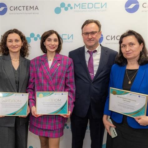 Молодые ученые Пироговского Университета стали победителями конкурса ...