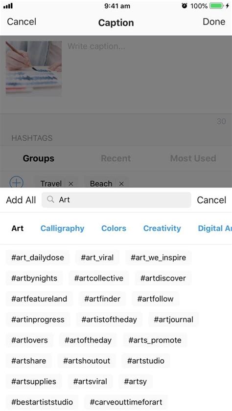 digital art hashtags