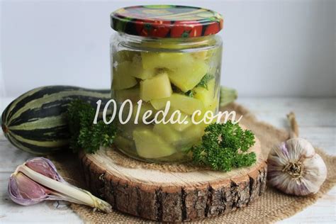 Заготовка кабачков с чесноком и петрушкой на зиму - Кабачки на зиму от ...