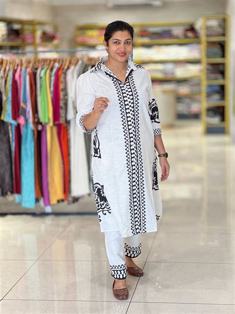 Screen Printed Pattern Slub Linen Cord Set | OMF181 – Aham Designer ...