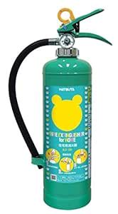 Hatsuta Seisakusho ALS-1RH Fire Extinguisher, Depth 3.5 x Height 16.1 x ...