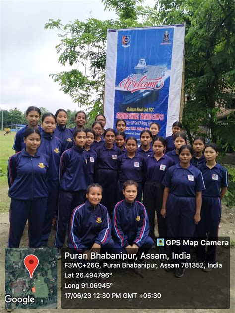 National Cadet Corps (NCC) | Narangi Anchalik Mahavidyalaya