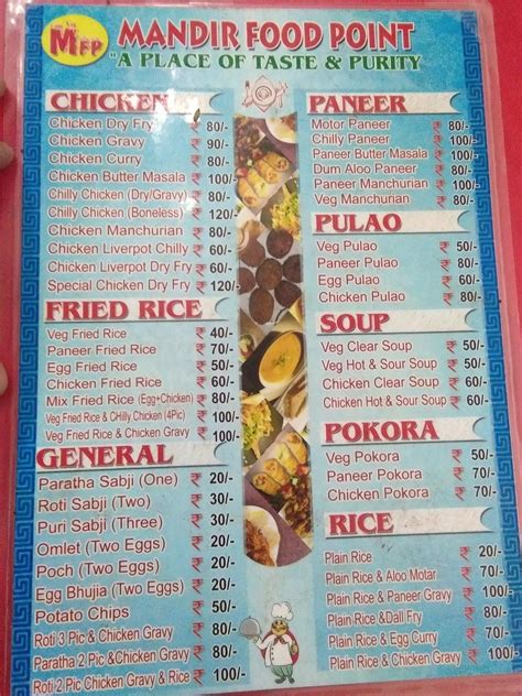 Menu at Mandir Food Point, Guwahati, 5QHF+XVV Commerce Point