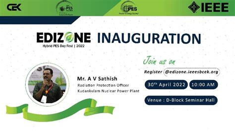 College of Engineering Karunagappally