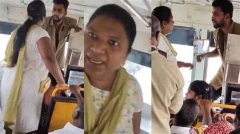 AP : ఆర్టీసీ బస్సు డ్రైవర్ పై మహిళా దాడి... వీడియో వైరల్ | Woman ...