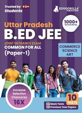 UP B.Ed Joint Entrance Exam (Paper 1) 2023 (English Edition) - 7 Mock ...