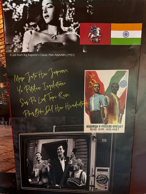 Indian colours bring vibrance as 'Bharat Utsav' commences in Russia