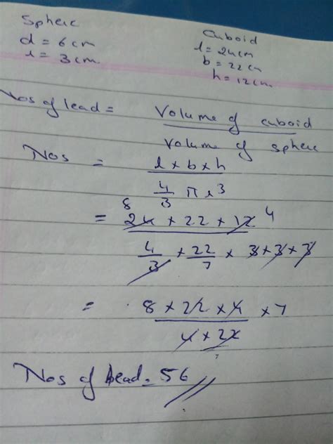 Find the number of spherical lead shots , each of diameter 6 cm that ...