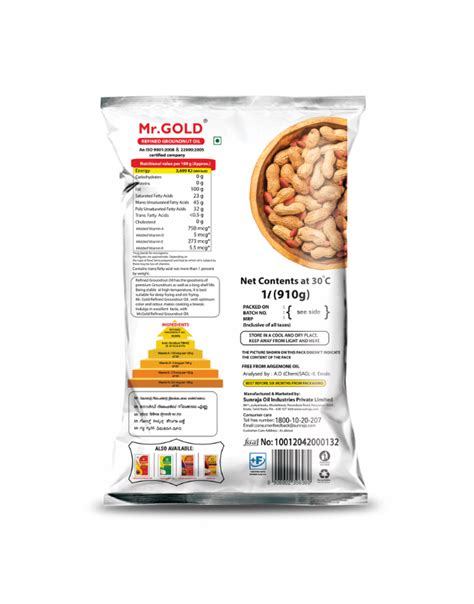 Mr.Gold Refined Groundnut Oil Pouch, 1 L – sunrajaoilindustries