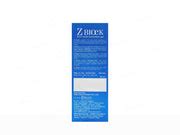 Buy Z Block Zinc Oxide Sunscreen Gel SPF 50+ PA+++ Online at Best Price ...