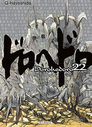 Amazon.in: Buy Dorohedoro t22 Book Online at Low Prices in India ...