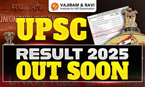 UPSC Cadre Allocation 2024-25 Out, State Cadres, Download PDF