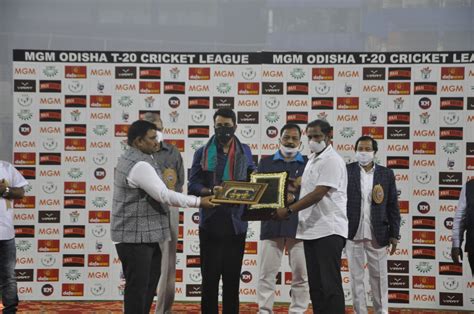Odisha Cricket Association