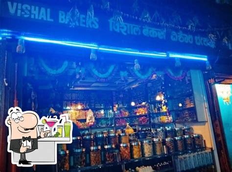 Vishal bakery, Belagavi - Restaurant menu, prices and reviews