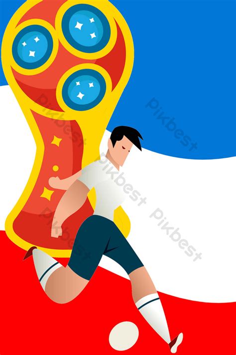 2018俄羅斯世界杯足球比賽海報| PSD 背景素材免費下載 - Pikbest