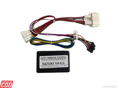 K D 7 Wire Autofold Door/Side Mirror Wiring Kit For Maruti Suzuki ...