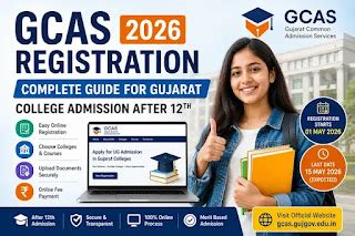 GCAS 2026 Admissions: Step-by-Step Guide - Gujarat Educare