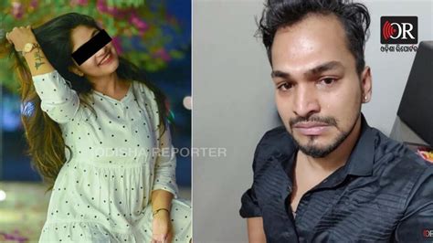 ତୁମ ପାଇଁ ଜୀଉଁଥିଲି, ଏବେ ତୁମ ପାଇଁ ମରିଯାଉଛି...