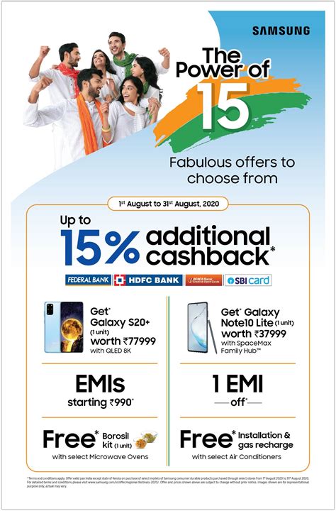 Give Your Home a Makeover with Samsung Independence Day Offers, Get up ...