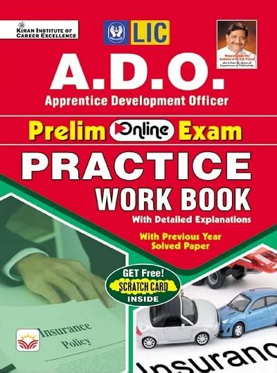 Amazon.in: Buy LIC ADO Prelim Online Exam Practice Work Book (English ...