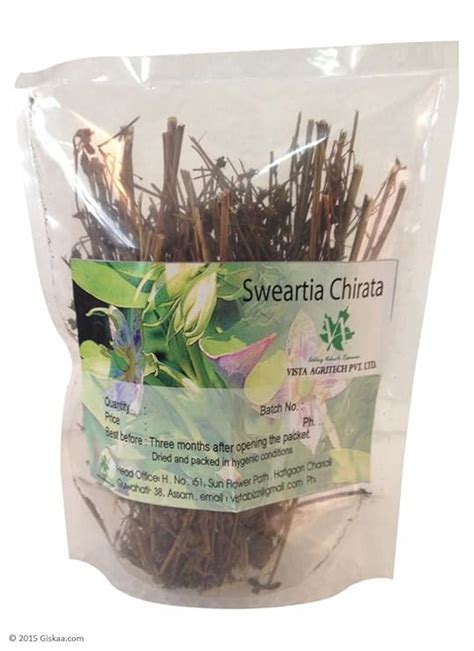 GISKAA Chirayata (Swertia Chirata) - Pack of 2 (2 x 50 g): Amazon.in ...