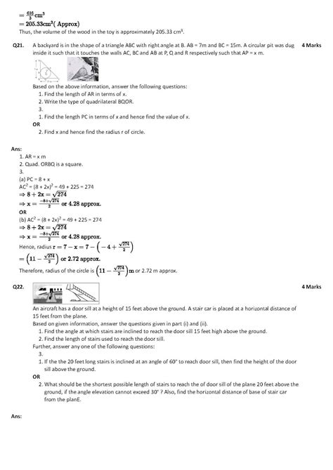 10TH CBSE 3 MATHS TEST 25 DEC 2025