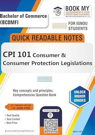 Buy 💼 CPI 101 Consumer Protection Essentials 📘 | 🎓 Quick Readable Notes ...
