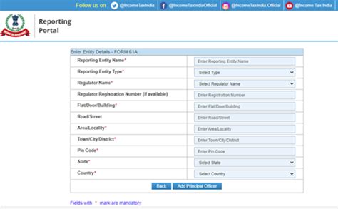 How to Register with SFT Reporting Portal?