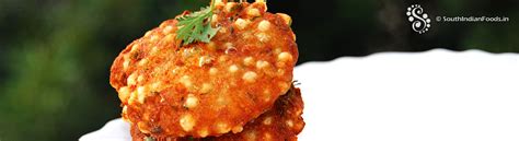 Aloo sabudana vada | Javvarisi urulaikizhangu vadai | Potato tapioca ...