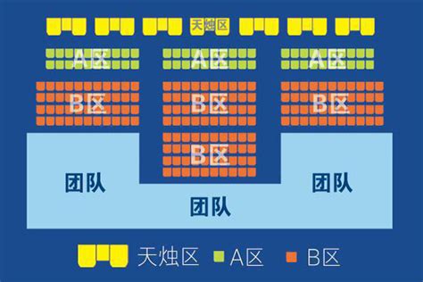 泰安哪些景区可以凭准考证享受优惠活动？（持续更新）- 泰安本地宝